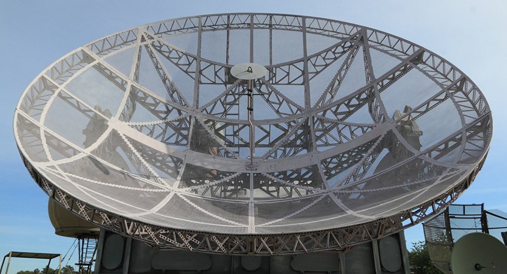 Japan developing next-generation radar technologies