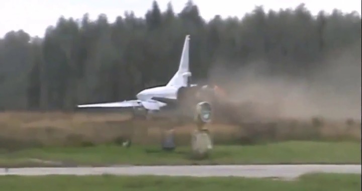 Video of RUSSIAN Tu-22M3 BACKFIRE Runway Overshoot During Aborted Take-off