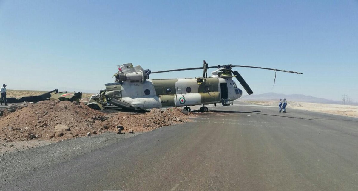 IRIAF Boeing CH47C Chinook crash land near Karaj Iran