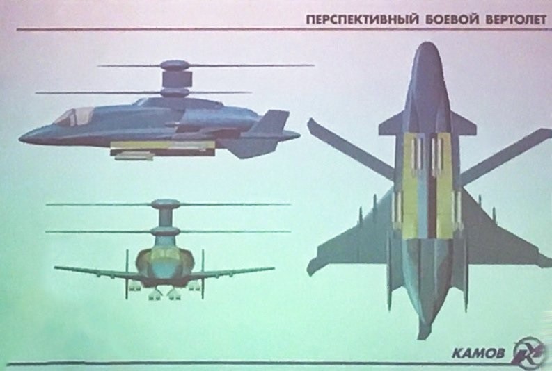 Russia accidentally leaks image of future helicopter