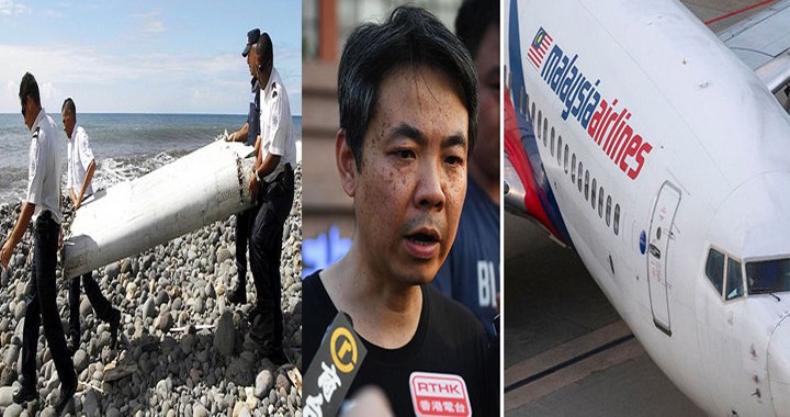 MH370 Relatives of victims say they may have found pieces of aircraft debris