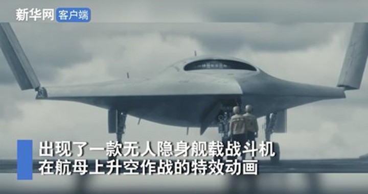 China unveils New aircraft carrier-based flying wing stealth drones concept