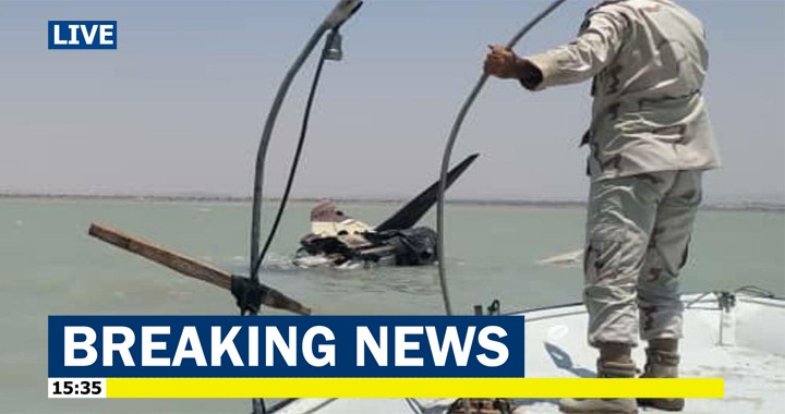 Iranian Air Force F-4E Phantom II fighter jet crashes into Persian Gulf