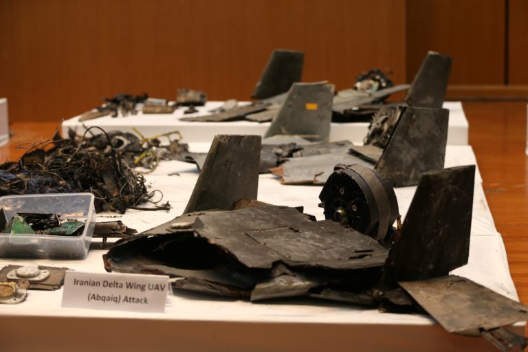  Saudi Ministry of Defense Released Photos Of Drones & Missiles Wreckage Used In Abqaiq–Khurais attack