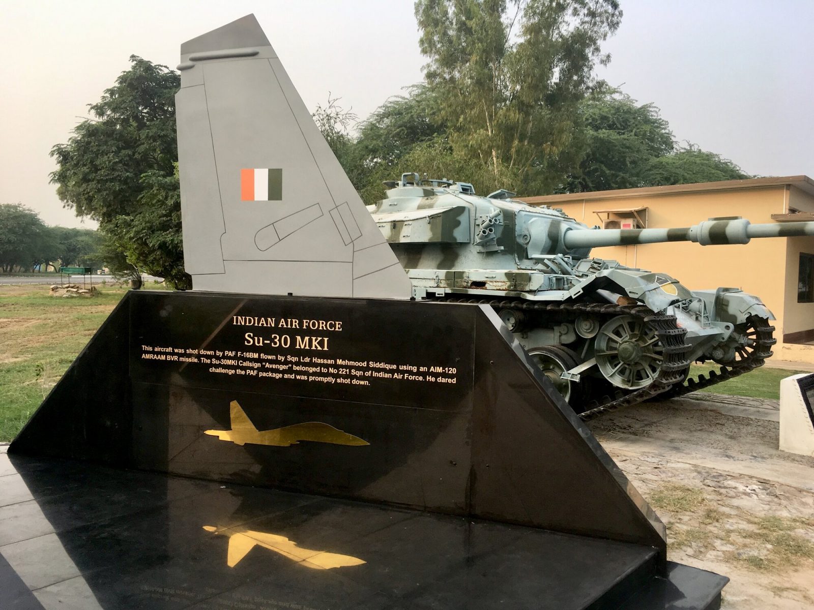 Pakistan Air Force made Operation Swift Retort Memorial at PAF Base Mushaf