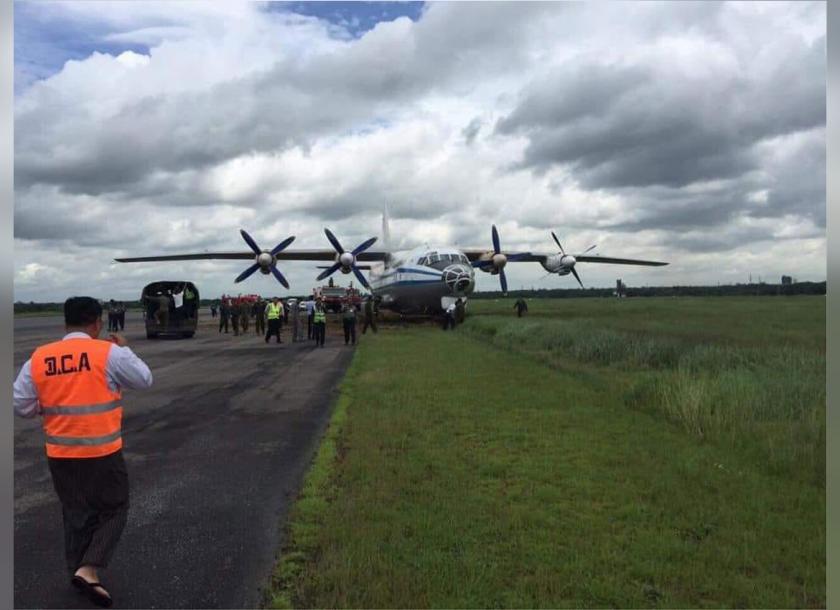 Myanmar Air Force Shaanxi Y-8D Transport Aircraft Skidded Off Runway After Engine Failure