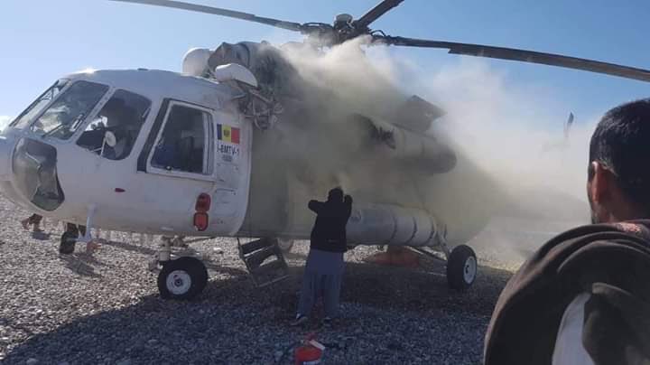 Afghan National Army Mil Mi-8MTV-1 Helicopter Hit By A Rocket In Helmand