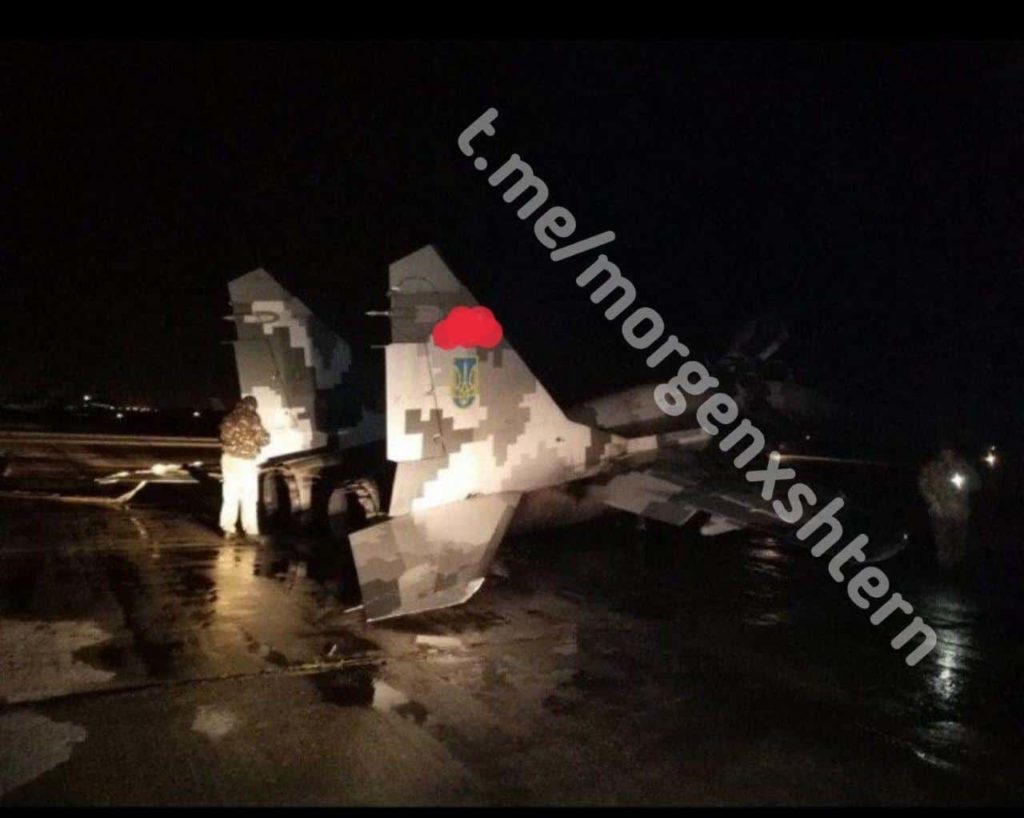 Ukrainian Air Force MiG-29 Makes Emergency Landing At Melitopol Air Base