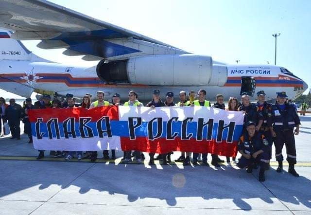 Russia Sends IL-76 Military Transport Aircraft Carrying Coronavirus Aid To Serbia 