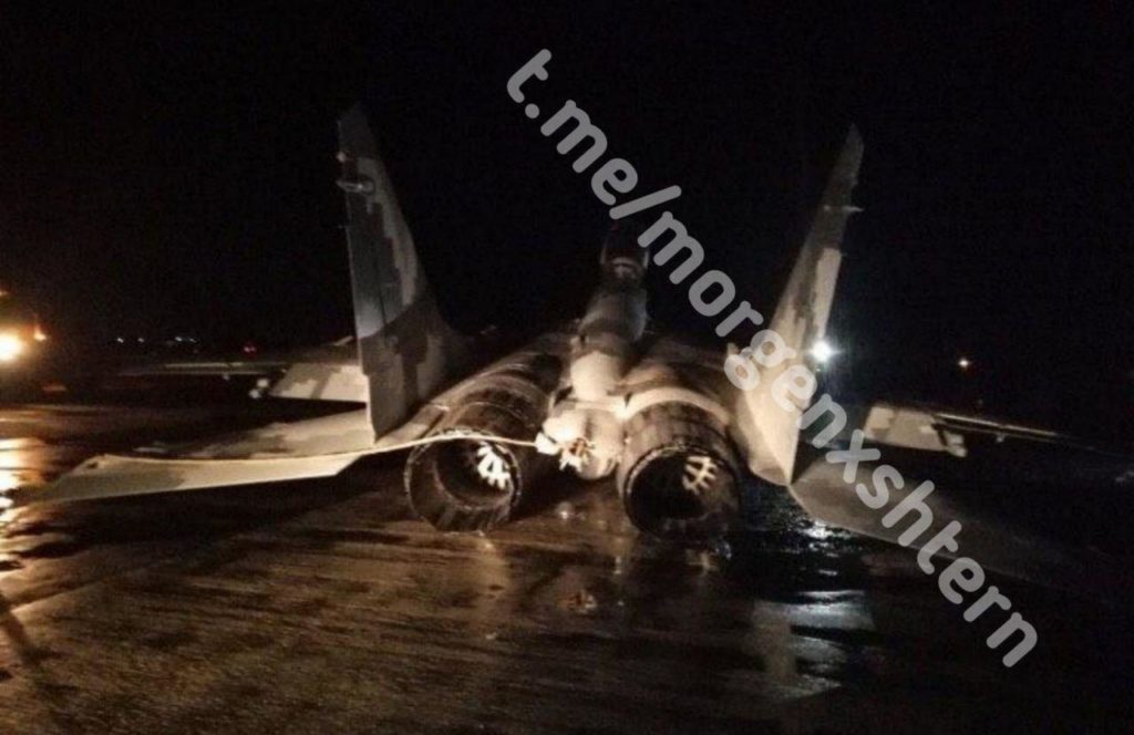 Ukrainian Air Force MiG-29 Makes Emergency Landing At Melitopol Air Base