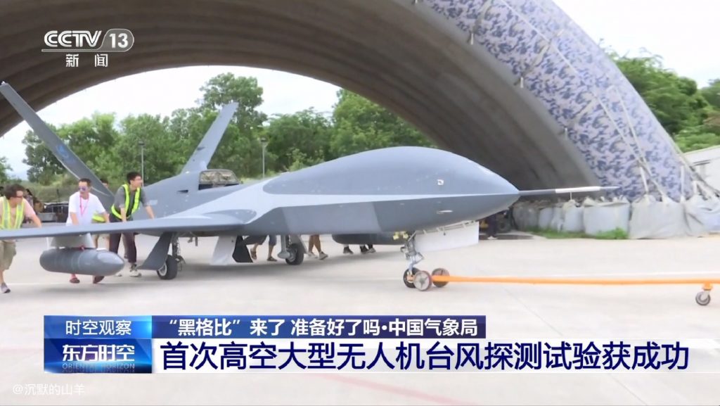 How China Is Using Military Drones To Detect Typhoons