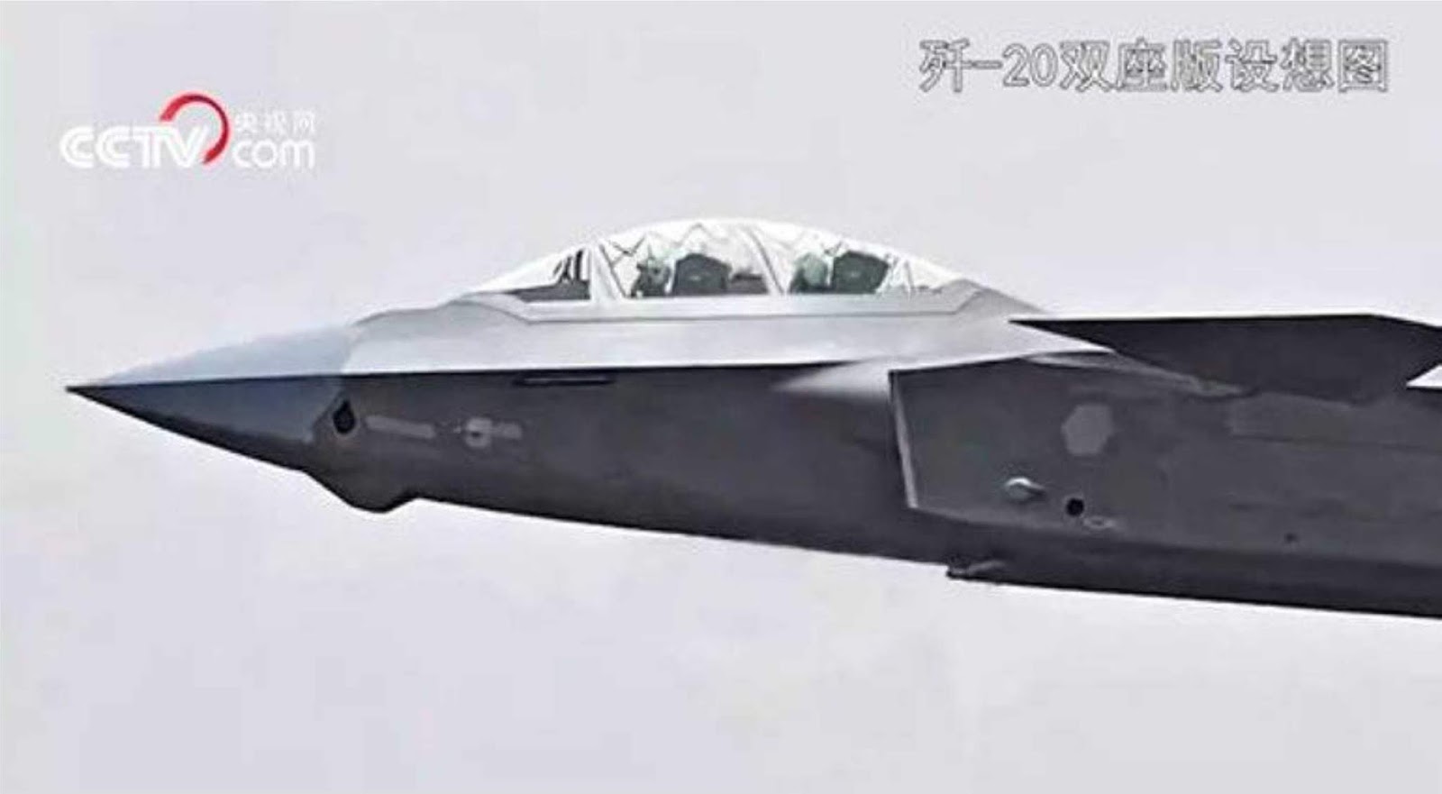 China Developing World's First Two-seater Stealth Fighter Jet - Fighter