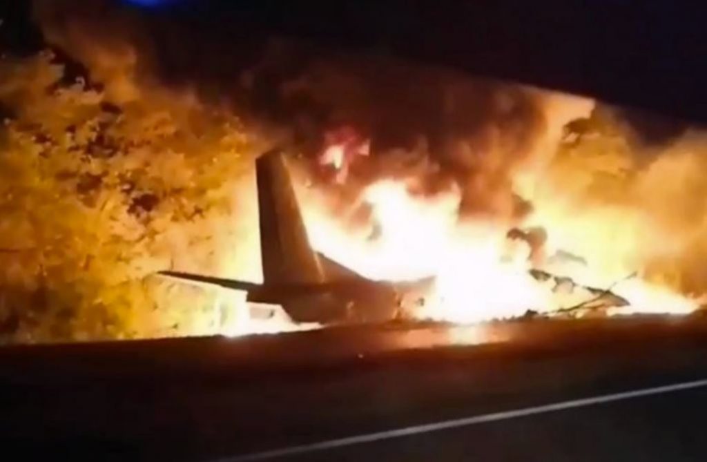 Ukraine Air Force Antonov An-26 Transport Plane Crashes Near Chuhuiv Air Base Killing 25 People On Board