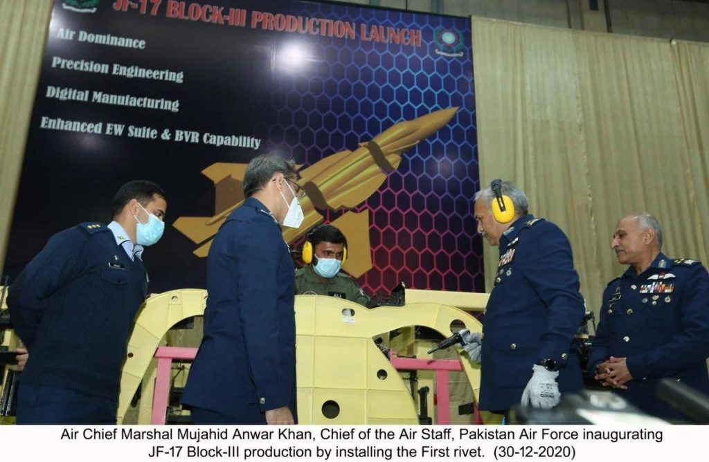 Pakistan Aeronautical Complex Formally Starts The JF-17 Thunder Block-III Production