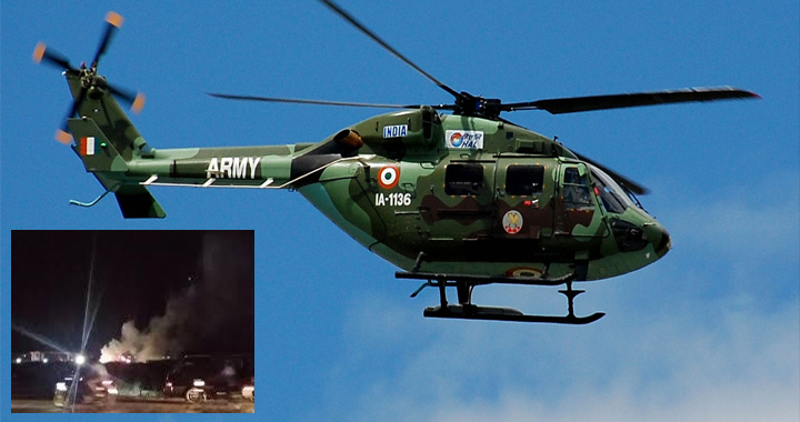 Indian Army HAL Dhruv Helicopter Crashes In J&K's Kathua District, Pilot Dead, Another Injured