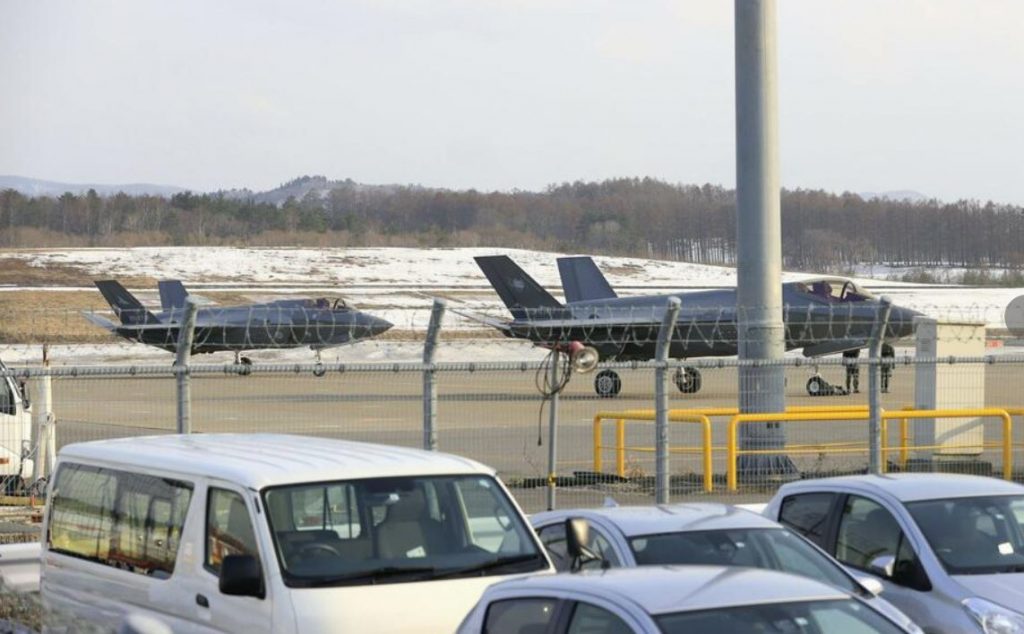 Two JASDF F-35A Lightning II Fighter Make an Emergency Landing at Aomori Airport