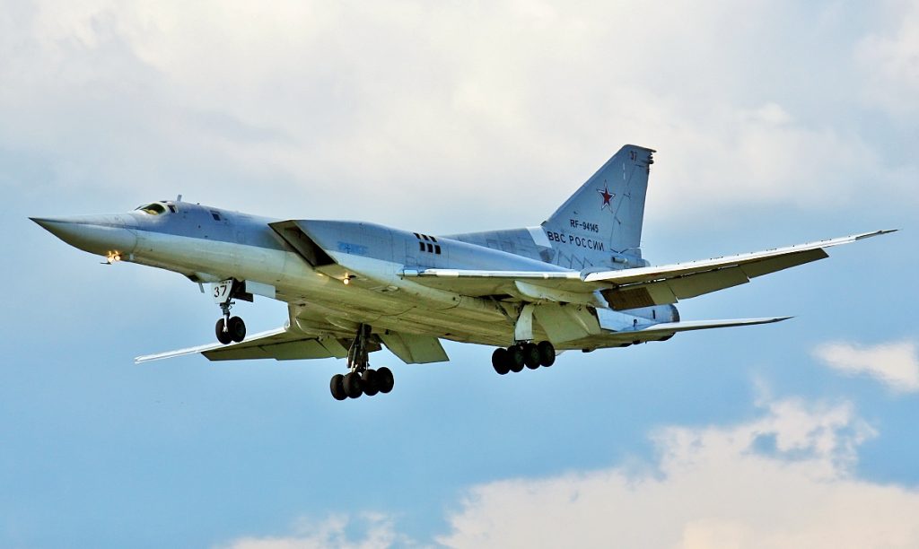 Russian Air Force Tu-22 Backfire Bomber Crashes In Kaluga Region Killing Three Crew Onboard
