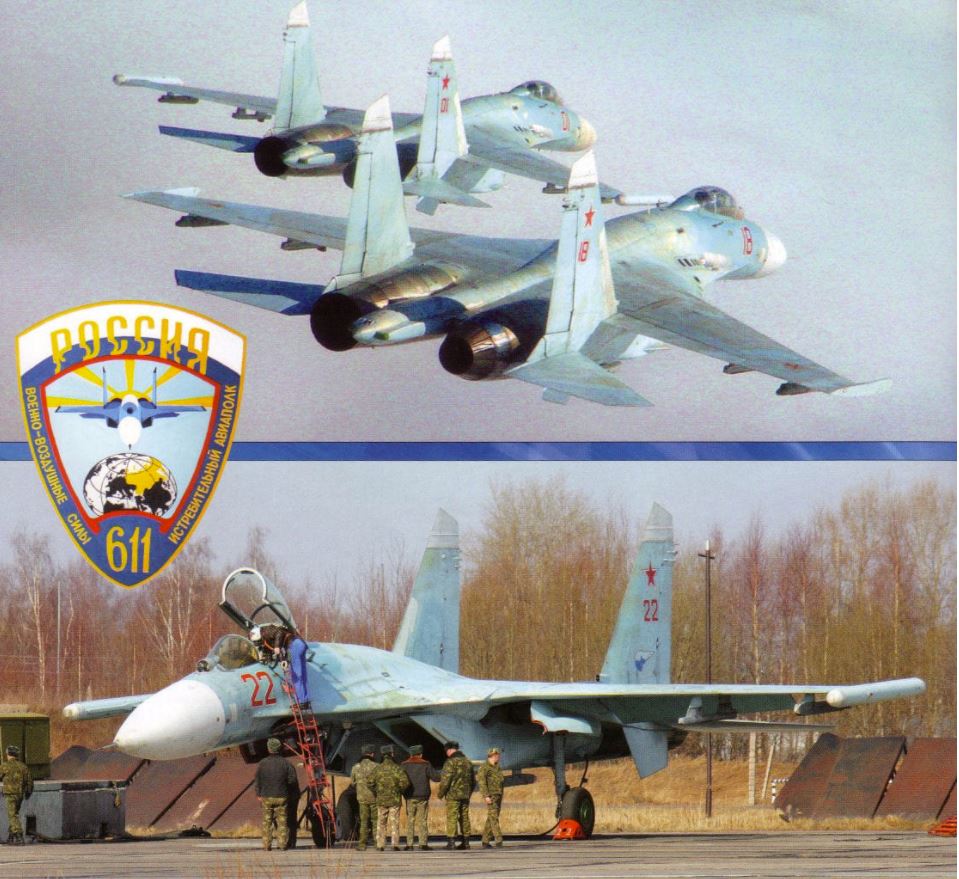 U.S. Air Force F-15 Pilot Spotted With Russian Patch?