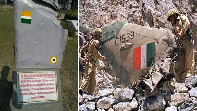 22 Years Ago Today Pakistan Army Shot Down Two IAF Aircrafts During Kargil conflict