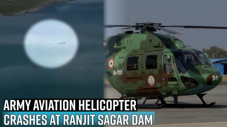 Indian Army HAL Dhruv Crashes Near Ranjit Sagar Dam