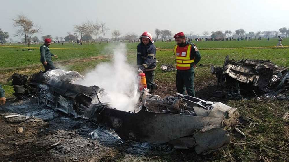 Pakistan Air Force Trainer Jet Crashes Near Attock 