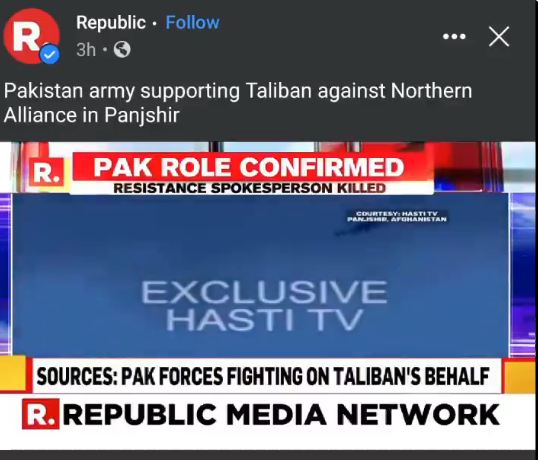 Indian Media Air Video Game Clip Accusing PAF Of Attacking Panjshir