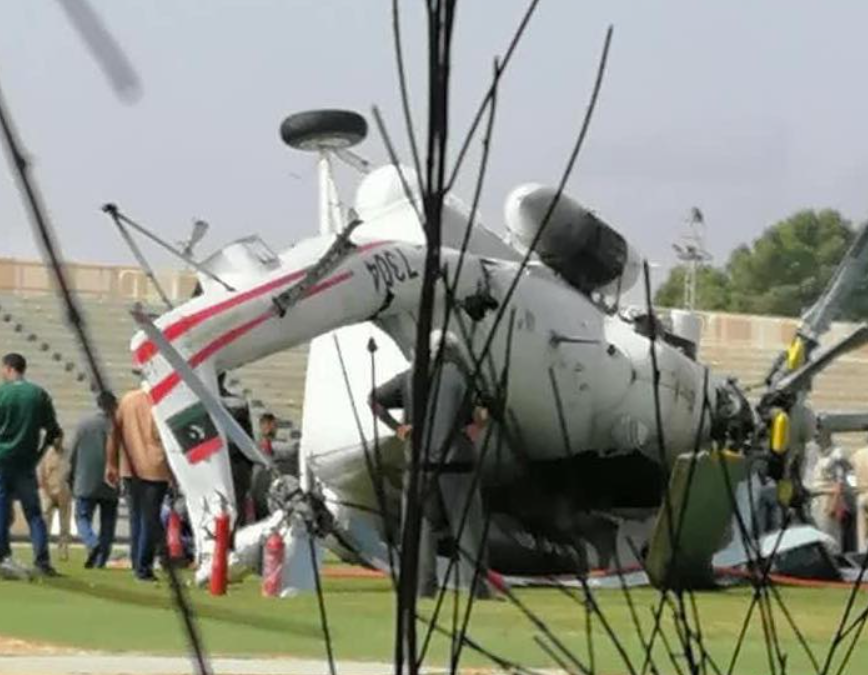 Libyan Air Force Mi-171E Helicopter Carrying Cash Rolled Over On A Football Field 