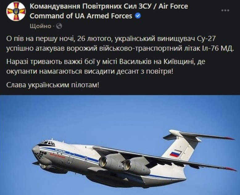 Ukraine Claims to Shot Down A Russian IL-76 Transport Plane With Paratroopers Onboard