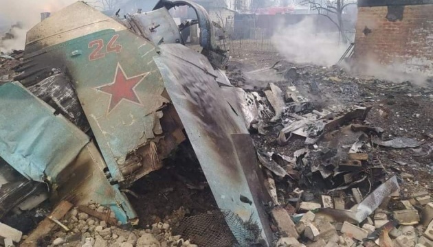 Ukrainian Intelligence Releases Russian Su-34 Radio Transmission: ‘I’m shot down’