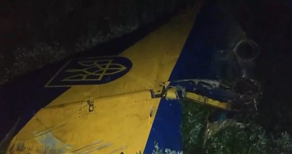 Ukraine Air Force MiG-29 Crashes Near Vinnytsia