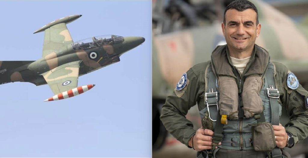 Hellenic Air Force T-2 Training Jet Crash Claims Pilot's Life on Farewell Flight