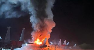 U.S. Air Force F-16 Engulfed in $30 Million Fire Due Accidental Jammer Reverse